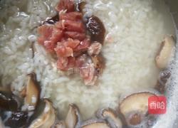 香菇瘦肉粥的做法图解7