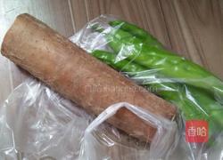 清炒淮山的做法图解1