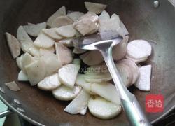 清炒淮山的做法图解4