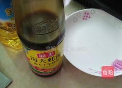 清炒淮山的做法图解5