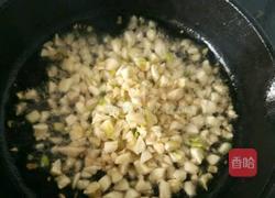 粉丝蒜蓉开背蒸虾的做法图解5