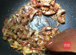 爆炒腰花的做法图解5