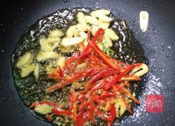 爆炒腰花的做法图解4