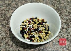 南瓜八宝饭的做法图解1