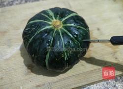 南瓜八宝饭的做法图解4