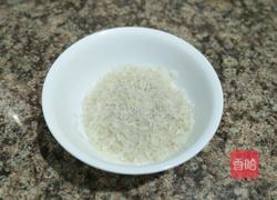 南瓜八宝饭的做法图解6