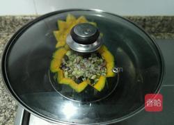 南瓜八宝饭的做法图解9