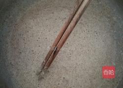 杂粮千层馒头的做法图解1