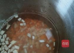 胡萝卜蜜桃汁的做法图解5