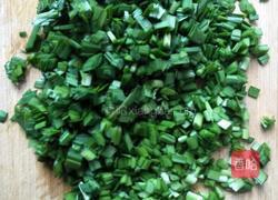 烫面麦穗包的做法图解1