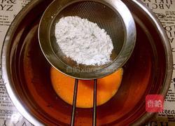 胡萝卜戚风蛋糕(八寸)的做法图解4