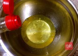 胡萝卜戚风蛋糕(八寸)的做法图解6