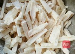 假酥鱼的做法图解2