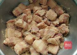 江西米粉蒸肉的做法图解3
