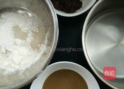 糖火烧的做法图解1