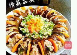 清蒸茄夹肉的做法图解9