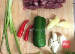 小炒牛肉的做法图解1