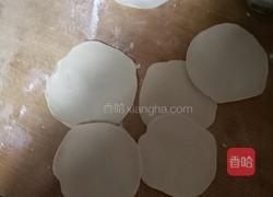 猪肉饼的做法图解3