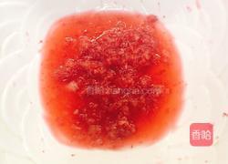 杨梅发糕的做法图解4