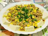 肉末蒸豆腐的做法[图]