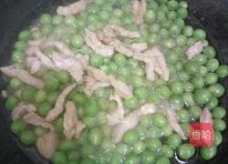 甜豆炒肉的做法图解4