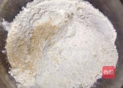 胡萝卜口袋面包的做法图解2