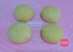 胡萝卜口袋面包的做法图解6