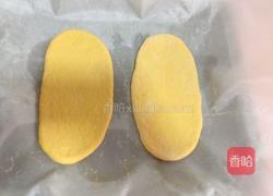 胡萝卜口袋面包的做法图解8