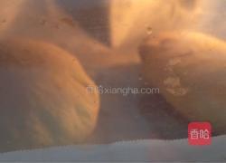 胡萝卜口袋面包的做法图解9