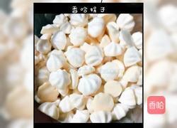 酸奶溶豆的做法图解12