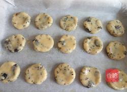 奶香葡萄酥的做法图解12