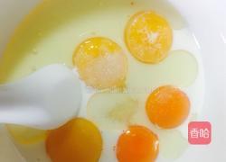 香葱肉松蛋糕卷的做法图解2