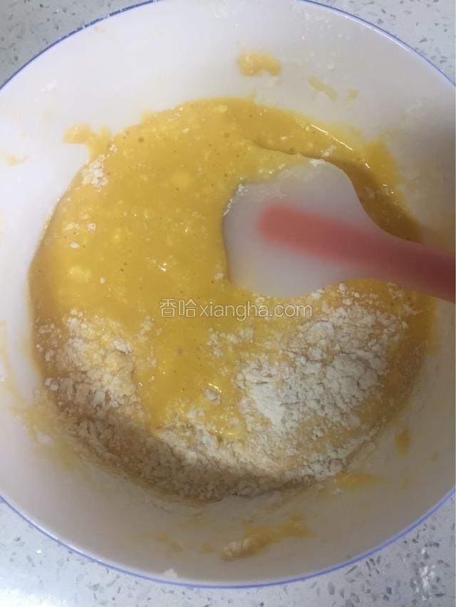 筛入低粉拌匀
