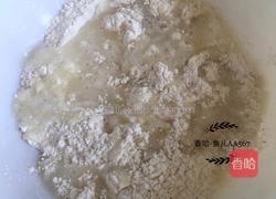 猪肉大葱馅饼的做法图解2