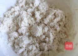 猪肉大葱馅饼的做法图解3