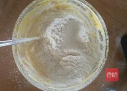 香芋紫薯酥的做法图解5