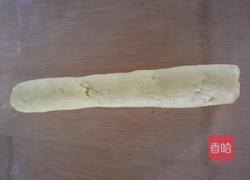 香芋紫薯酥的做法图解7