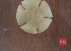 香芋紫薯酥的做法图解14