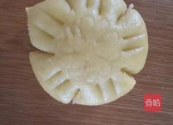 香芋紫薯酥的做法图解15