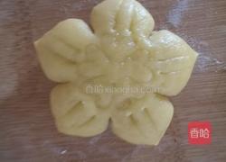 香芋紫薯酥的做法图解16