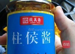 柱侯酱南瓜的做法图解4