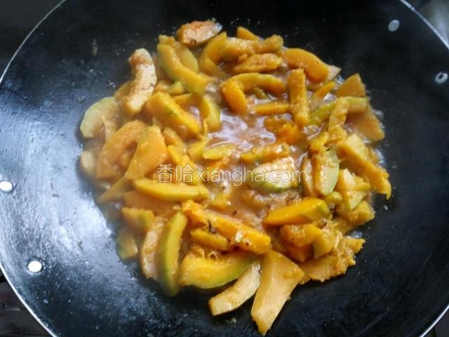 煮至南瓜变软，加入适量盐即可