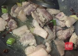 豆角炖肉的做法图解5