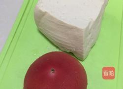 西红柿炒豆腐的做法图解2