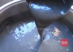 红糖香甜芝麻糊的做法图解11