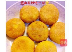 自制南瓜饼的做法图解4