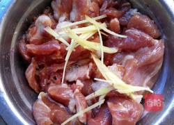 甜梅菜蒸瘦肉的做法图解1