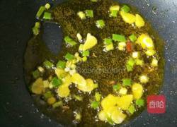 双椒炒青茄的做法图解4