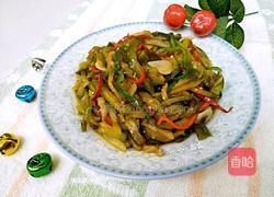 双椒炒青茄的做法图解9