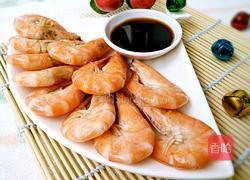 白灼对虾的做法图解1